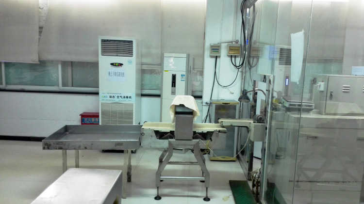 克孜勒苏生产车间四